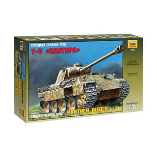 Zvezda tank Panther Ausf.D (1:35)