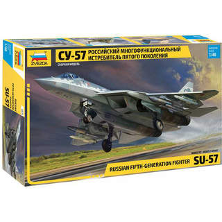 Zvezda Suchoj Su-57 (1:48)