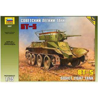 Zvezda tank BT-5 (1:35)