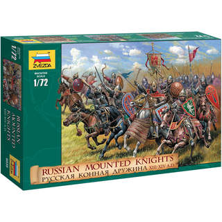 Zvezda figurky Russian Mounted Knights (1:72)