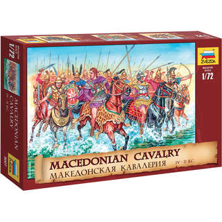 Zvezda figurky - Macedonian Cavalry IV-II B. C. (1:72)