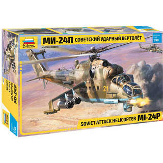 Zvezda Mil Mi-24P (1:48)