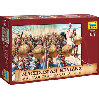 Zvezda figurky Macedonian Phalanx (1:72)