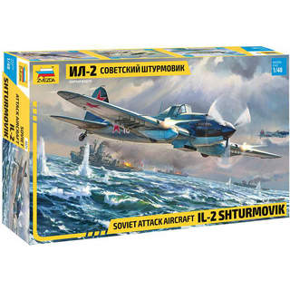 Zvezda Iljušin IL-2 Stormovik (1:48)