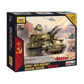 Zvezda Snap Kit - ZSU-23-4 Shilka (1:100)