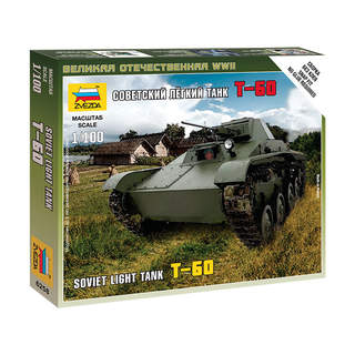 Zvezda Snap Kit - T-60 (1:100)