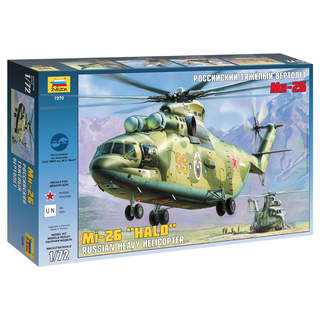 Zvezda MIL MI-26(1:72)