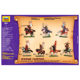 Zvezda figurky Samurai Warriors-Cavalry XVI-XVII A. D. (1:72)