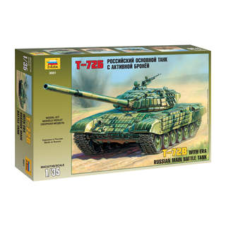 Zvezda tank T-72B ERA (1:35)